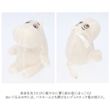 キャラクター バスぐるみ | BACKYARD FAMILY | 詳細画像5 