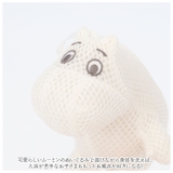 キャラクター バスぐるみ | BACKYARD FAMILY | 詳細画像6 