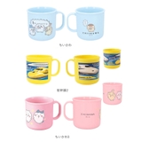 食洗機対応 キャラクター プラカップ 200ml | BACKYARD FAMILY | 詳細画像11 