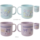 食洗機対応 キャラクター プラカップ 200ml | BACKYARD FAMILY | 詳細画像13 