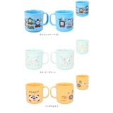 食洗機対応 キャラクター プラカップ 200ml | BACKYARD FAMILY | 詳細画像10 