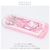 食洗機対応 キャラクター 引フタトリオ | BACKYARD FAMILY | 詳細画像2 