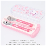 食洗機対応 キャラクター 引フタトリオ | BACKYARD FAMILY | 詳細画像6 