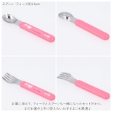 食洗機対応 キャラクター 引フタトリオ | BACKYARD FAMILY | 詳細画像7 