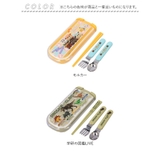 食洗機対応 キャラクター 引フタトリオ | BACKYARD FAMILY | 詳細画像9 