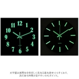 発光 壁時計 pmyh52 | BACKYARD FAMILY | 詳細画像9 