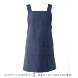 撥水 ナイロンワッシャー ショート丈エプロン | BACKYARD FAMILY | 詳細画像3 