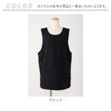 撥水 ナイロンワッシャー タブリエエプロン | BACKYARD FAMILY | 詳細画像15 