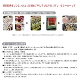 Plune ホーロー両口ミルクパン 15cm | BACKYARD FAMILY | 詳細画像14
