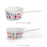Plune ホーロー両口ミルクパン 15cm | BACKYARD FAMILY | 詳細画像16