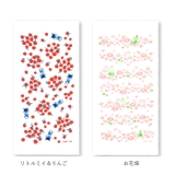 ドビー織り キッチンクロス | BACKYARD FAMILY | 詳細画像15