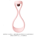 スッキリフレ 首肩 | BACKYARD FAMILY | 詳細画像6 