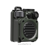 Wild mini ワイルドミニ ブルートゥース スピーカー | BACKYARD FAMILY | 詳細画像19