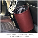 車用 ダストボックス pmy1011 | BACKYARD FAMILY | 詳細画像3