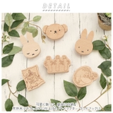 キャラクター ウッドフック | BACKYARD FAMILY | 詳細画像2 