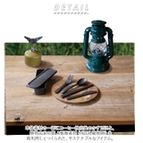SUS coffee PLA cutlery set | BACKYARD FAMILY | 詳細画像2