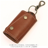 Native Creation 栃木レザー キーケース NC3718 | BACKYARD FAMILY | 詳細画像5 
