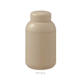 Maluttoサーモステンレスボトル290ml | BACKYARD FAMILY | 詳細画像14