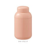 Maluttoサーモステンレスボトル290ml | BACKYARD FAMILY | 詳細画像15