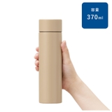 シンプルサーモステンレスボトル370ml | BACKYARD FAMILY | 詳細画像3