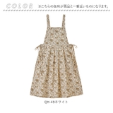 エプロン 綿 調節可能 花柄 wschdj | BACKYARD FAMILY | 詳細画像13 