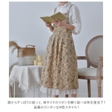 エプロン 綿 調節可能 花柄 wschdj | BACKYARD FAMILY | 詳細画像3 