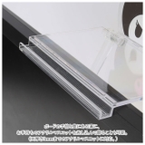 キャラクター デコ ディスプレイボード | BACKYARD FAMILY | 詳細画像11 