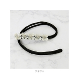 お団子メーカー ヘアアクセサリー ghairclip4906 | BACKYARD FAMILY | 詳細画像10 