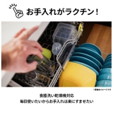 viv ヴィヴ シリコーンボトルアクティブ 500ml | BACKYARD FAMILY | 詳細画像9 