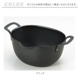 aikata 鉄製揚げ鍋 | BACKYARD FAMILY | 詳細画像16 