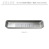 EAトCO Oros L | BACKYARD FAMILY | 詳細画像15