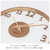 壁掛け時計 原木 pmymjk12 | BACKYARD FAMILY | 詳細画像10 