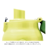 食洗機対応 直飲み ワンタッチ クリアボトル | BACKYARD FAMILY | 詳細画像5