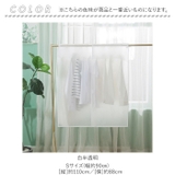 ハンガーラックカバー 半透明 ykrkcoverclr | BACKYARD FAMILY | 詳細画像11 