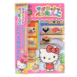 マグネットでぺったんこ | BACKYARD FAMILY | 詳細画像6