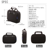 ソーイングセット TOREMY トレミー | BACKYARD FAMILY | 詳細画像2 