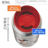 ステンレスマグボトル 350ml スケーター | BACKYARD FAMILY | 詳細画像2