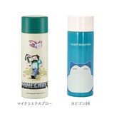 ステンレスマグボトル 350ml スケーター | BACKYARD FAMILY | 詳細画像11