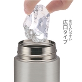 ステンレスマグボトル 350ml スケーター | BACKYARD FAMILY | 詳細画像3