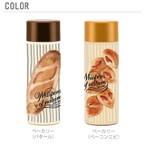 ステンレスマグボトル 350ml スケーター | BACKYARD FAMILY | 詳細画像4