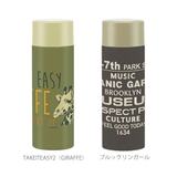 ステンレスマグボトル 350ml スケーター | BACKYARD FAMILY | 詳細画像5