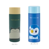 ステンレスマグボトル 350ml スケーター | BACKYARD FAMILY | 詳細画像8