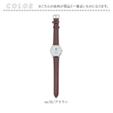 BEVERLY HILLS POLO CLUB 腕時計 32mm | BACKYARD FAMILY | 詳細画像10