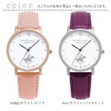 BEVERLY HILLS POLO CLUB 腕時計 | BACKYARD FAMILY | 詳細画像12