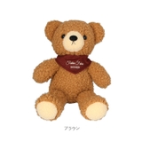 クマのぬいぐるみフカフカ Lサイズ | BACKYARD FAMILY | 詳細画像13 