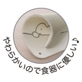 食器のバスマット | BACKYARD FAMILY | 詳細画像11