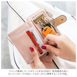 キーケース 小銭入れ付き gkeycase4915 | BACKYARD FAMILY | 詳細画像9 