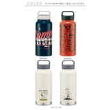 スクリューハンドルマグボトル 1000ml STSC10 | BACKYARD FAMILY | 詳細画像11