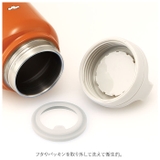 スクリューハンドルマグボトル 800ml STSC8 | BACKYARD FAMILY | 詳細画像11