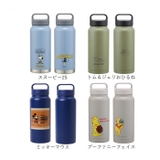 スクリューハンドルマグボトル 800ml STSC8 | BACKYARD FAMILY | 詳細画像17